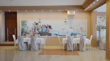 ALIA PALACE