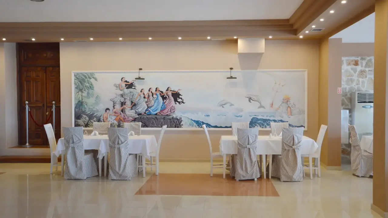 ALIA PALACE