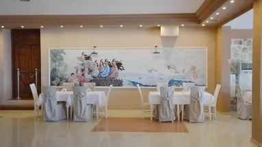Alia Palace