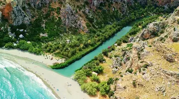 Alianthos Estate Resort - ex Alianthos G