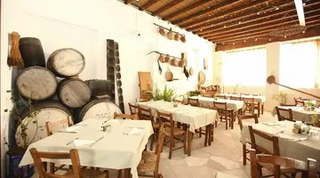 Aliathon Aegean Hotel