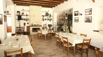 Aliathon Aegean Hotel