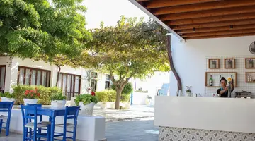 Aliathon Aegean