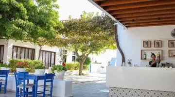 ALIATHON AEGEAN