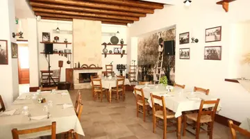 Aliathon Aegean