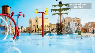 Aliathon Ionian Hotel