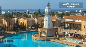 Aliathon Ionian Hotel