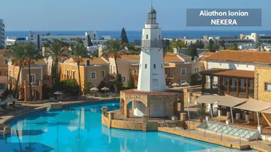 Aliathon Ionian Hotel