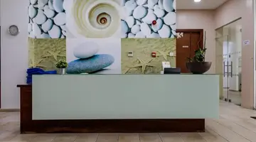 Aliathon Ionian Hotel