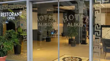 Aliko hotel