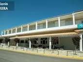 Alkionis