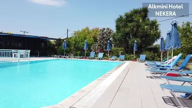Alkmini Hotel
