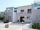 Alkmini Hotel