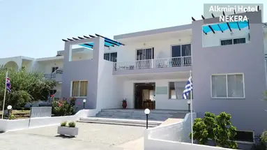 Alkmini Hotel