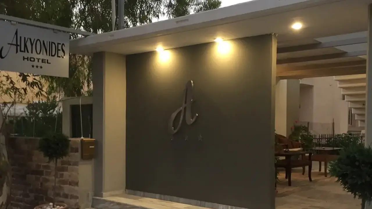 ALKYONIDES BOUTIQUE HOTEL