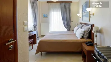 ALKYONIS HOTEL