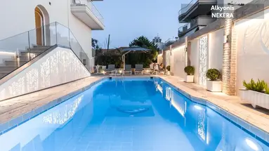 ALKYONIS HOTEL