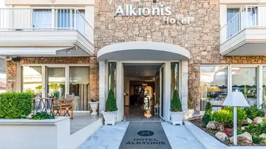 Alkyonis Hotel