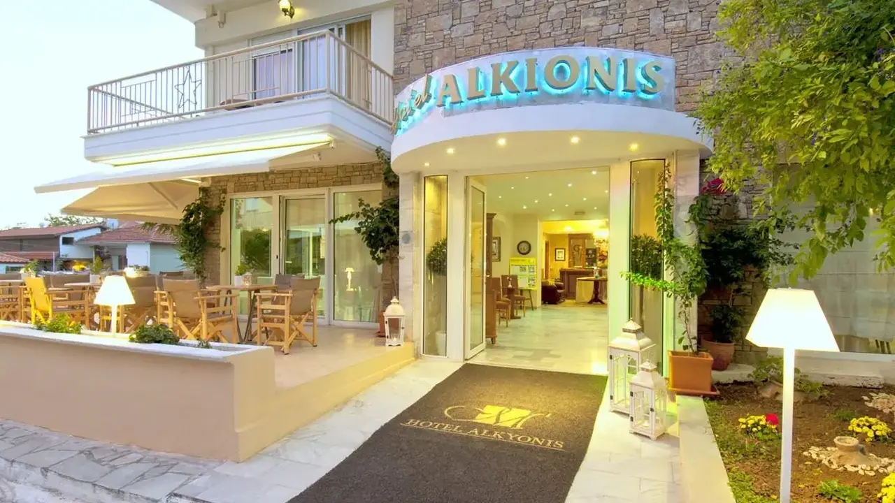 ALKYONIS HOTEL