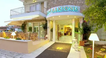 Najlepsze wakacje w Grecji w 3* hotelu z basenem