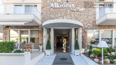Alkyonis Hotel