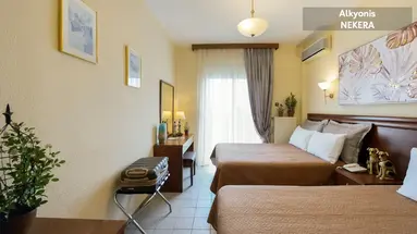 ALKYONIS HOTEL
