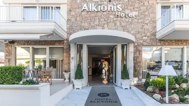 Alkyonis Hotel