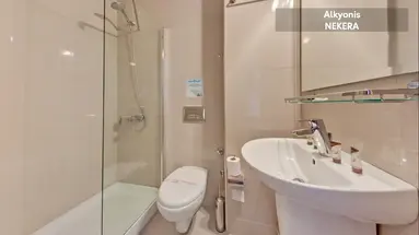 ALKYONIS HOTEL