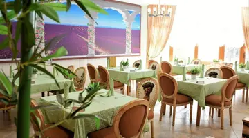 Allegra Balneo & SPA