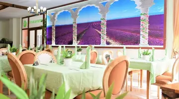 Allegra Balneo & SPA