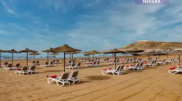 Allegro Agadir