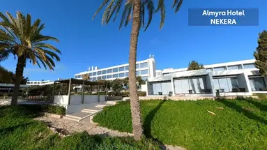 Almyra