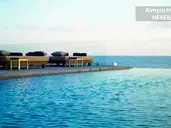 Almyra
