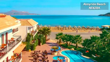 ALMYRIDA BEACH HOTEL