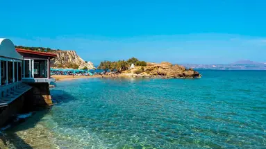 Almyrida Village and Water Park