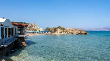 Almyrida Village & Water Park