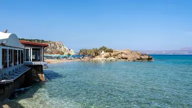 Almyrida Village & Water Park