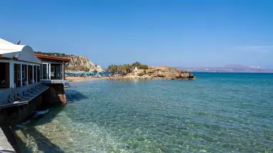 ALMYRIDA VILLAGE & WATERPARK (EX. ALMYRIDA BAY)