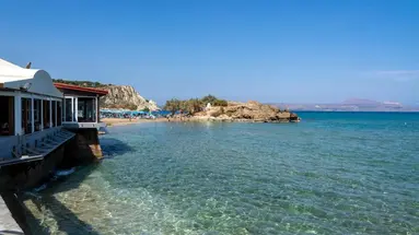 ALMYRIDA VILLAGE & WATERPARK (EX. ALMYRIDA BAY)