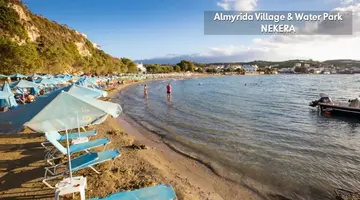 ALMYRIDA VILLAGE & WATERPARK