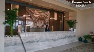 ALMYROS BEACH RESORT & SPA