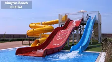 ALMYROS BEACH RESORT & SPA