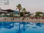 ALMYROS BEACH RESORT & SPA