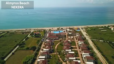 ALMYROS BEACH RESORT & SPA