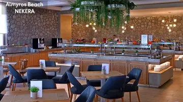 ALMYROS BEACH RESORT & SPA