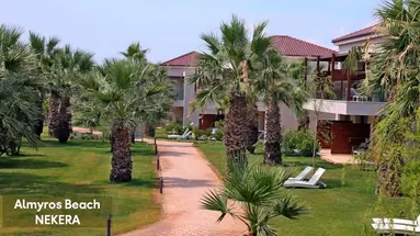 ALMYROS BEACH RESORT & SPA