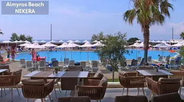 ALMYROS BEACH RESORT & SPA