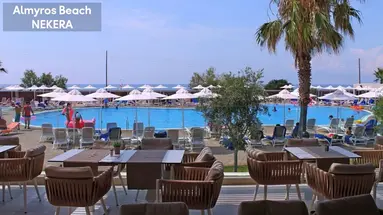 ALMYROS BEACH RESORT & SPA