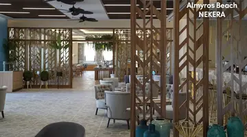 ALMYROS BEACH RESORT & SPA