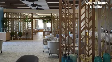 ALMYROS BEACH RESORT & SPA